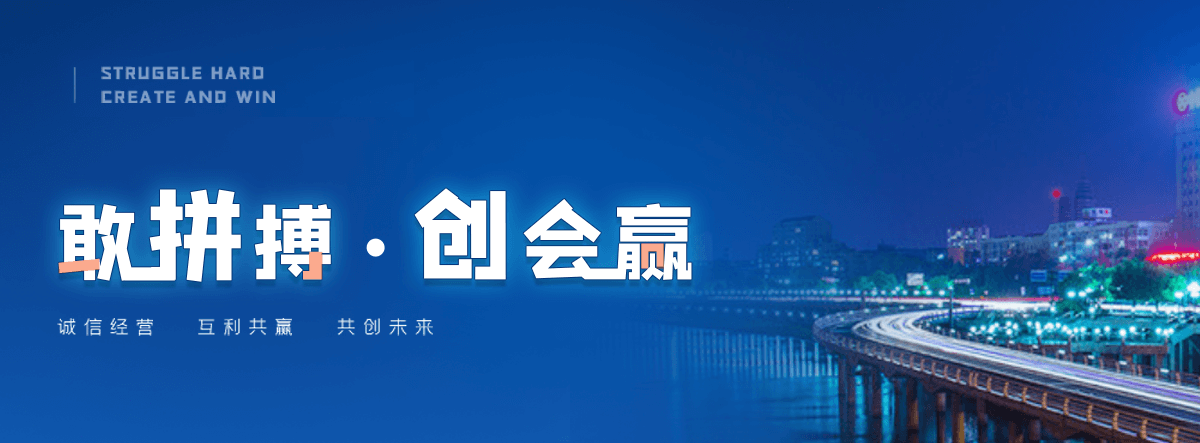 栾川附近疏通下水道